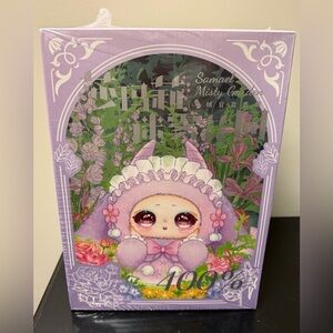 Samael Misty Garden 400% Soft Toy Series Blind Box - Sealed Blind Box